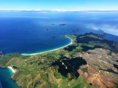 FlyStark - Scenic and Charter Flights