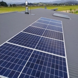 Good Energy – Solar Energy Specialists