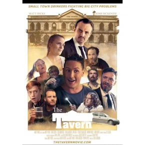 CoroCine Film Festival