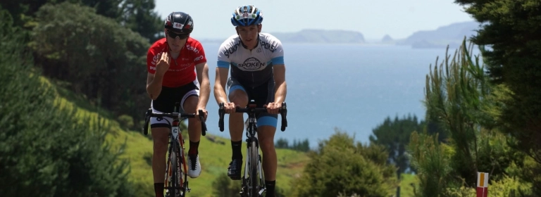 Mito Q K2 Road Cycle Race