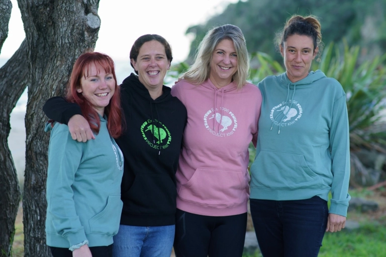 Project Kiwi Fundraising Event