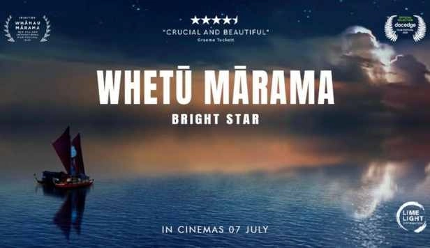 Whetū Mārama - Bright Star Movie Q &A in Whitianga